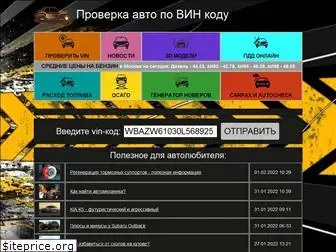 24stream.ru