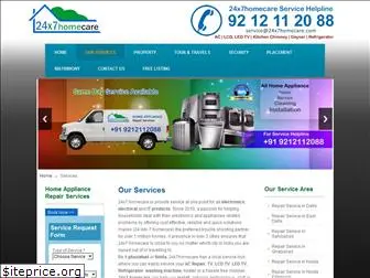 24x7homecare.com