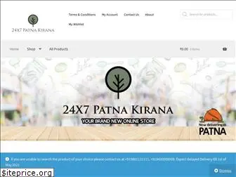 24x7patnakirana.com