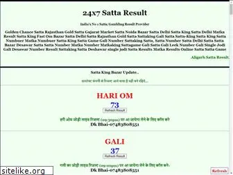 24x7sattaresult.mobi