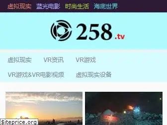 258.tv