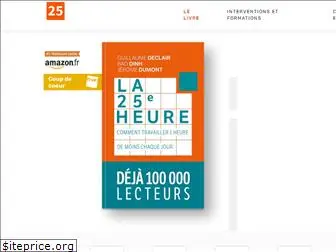 25hbook.com