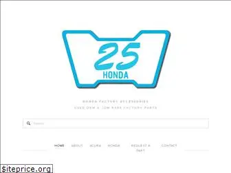 25honda.com