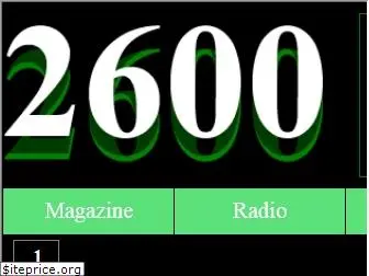 2600.com