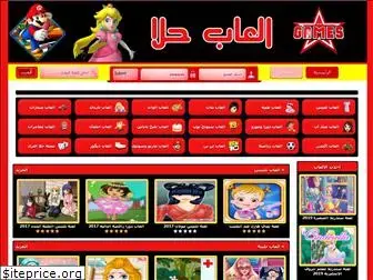 27laa.com
