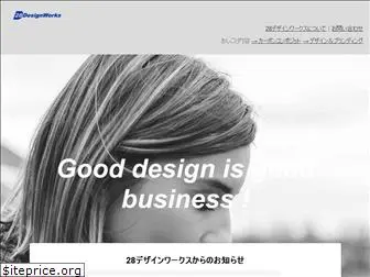 28-design.com