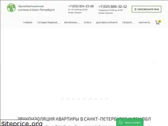 28db.ru