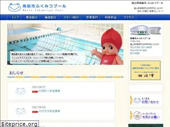 2932-pool.com