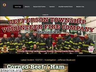 29firerescue.com