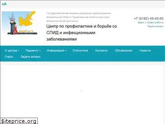 www.29spid.ru