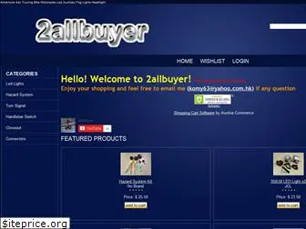 2allbuyer.com