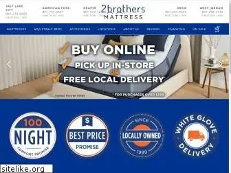 2brothersmattress.com