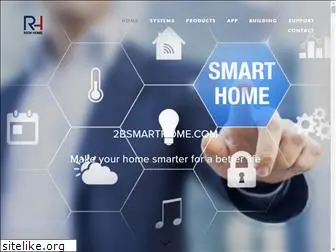 2bsmarthome.com