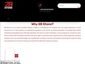 2bstone.com