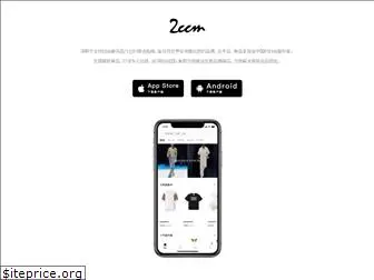 2ccm.com