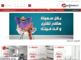 2connectshop.com