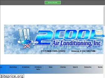 2coolair.net