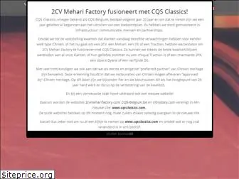 2cvmeharifactory.com