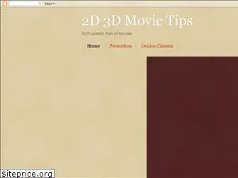 2d-3d-movie-tips.blogspot.com