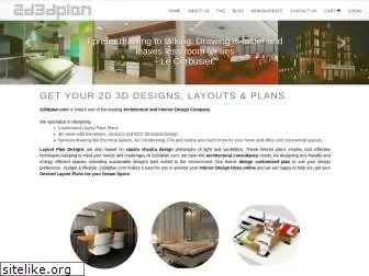 2d3dplan.com