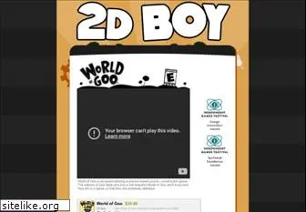 2dboy.com