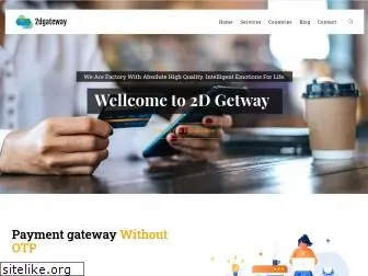 2dgateway.net