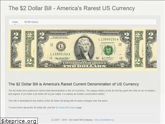 2dollarbill.org