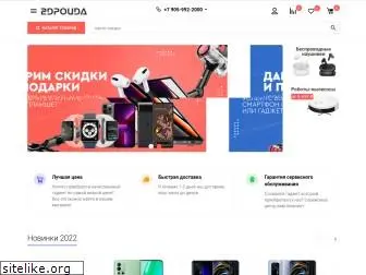 2droida.ru