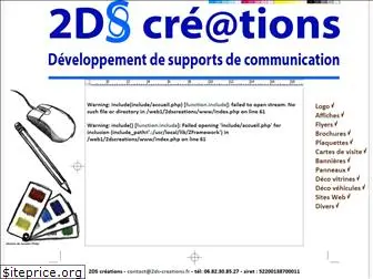2ds-creations.fr