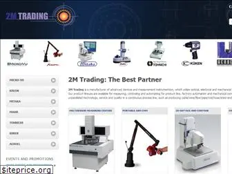 2emtrading.com