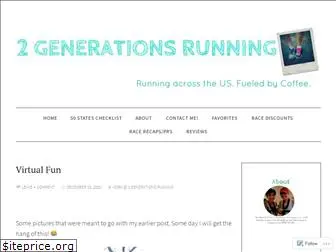 2gensrunning.com