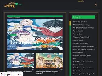 2gogoanime.com