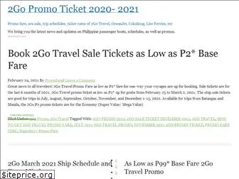 2gopromoticket.com