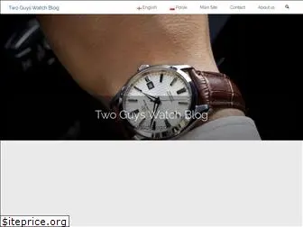 2gwatchblog.com