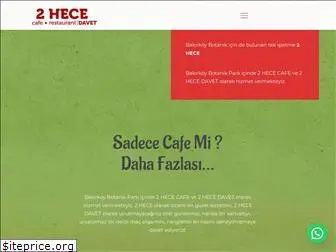 2hece.com