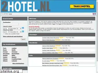 2hotel.nl