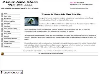 2hourautoglass.com