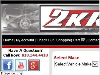 2kracing.com