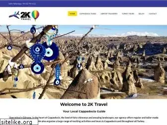 2ktravelagency.com