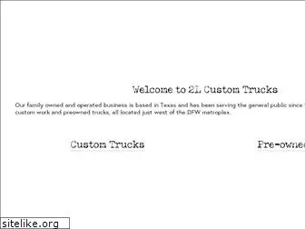 2lcustomtrucks.com