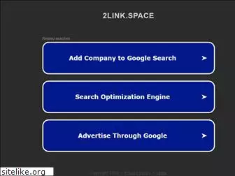 2link.space
