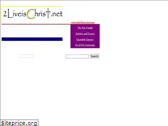 2liveischrist.net