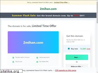 2mihan.com