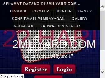 2milyard.com