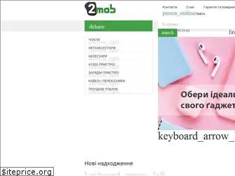 2mob.com.ua