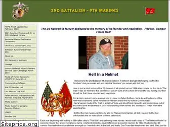 2ndbattalion9thmarines.org