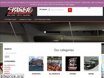 2ndchanceraceparts.com