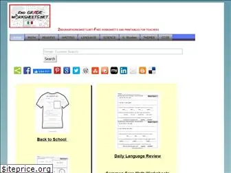 2ndgradeworksheets.net