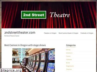 2ndstreettheater.com