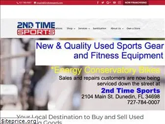 2ndtimesports.com